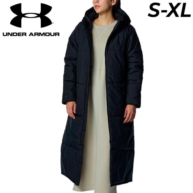 アンダーアーマー 中綿ロングコート レディース UNDER ARMOUR UAインサレーテッド ロングジャケット 裏トリコット起毛 保温 はっ水 防寒用 アウター 女性用 スポーツウェア 中わた ベンチコート レディースコート 冬季 ブランド アパレル/6007725【ギフト不可】
