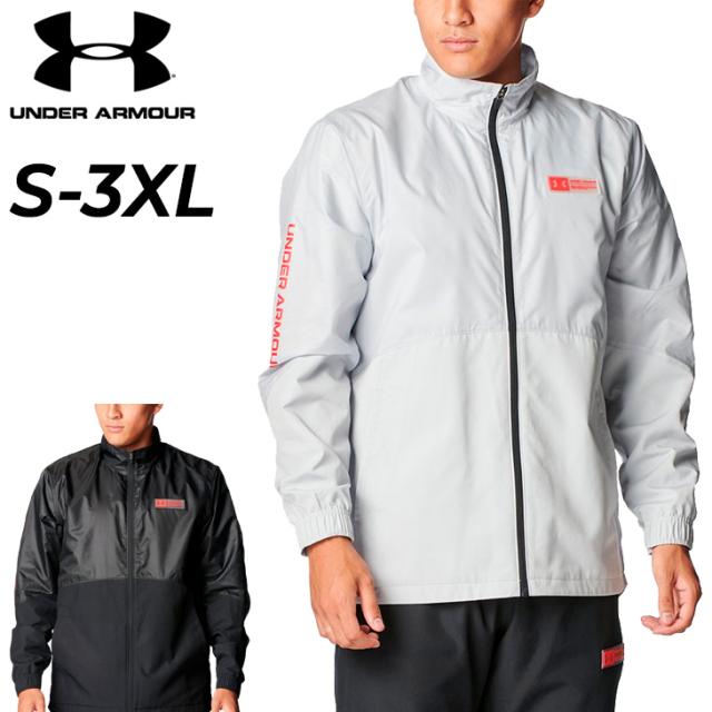 アンダーアーマー ウィンドブレーカー メンズ UNDER ARMOURUAトリコット ラインド ウーブンジャケット 裏トリコット起毛 アウター 保温 はっ水 ウインドブレーカー 男性 トレーニング スポーツウェア ブランド 秋冬 服 大きいサイズ アパレル/6007739