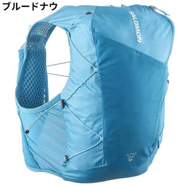 サロモン ランニングベスト フラスク付 SALOMON ACTIVE SKIN 12 メンズ