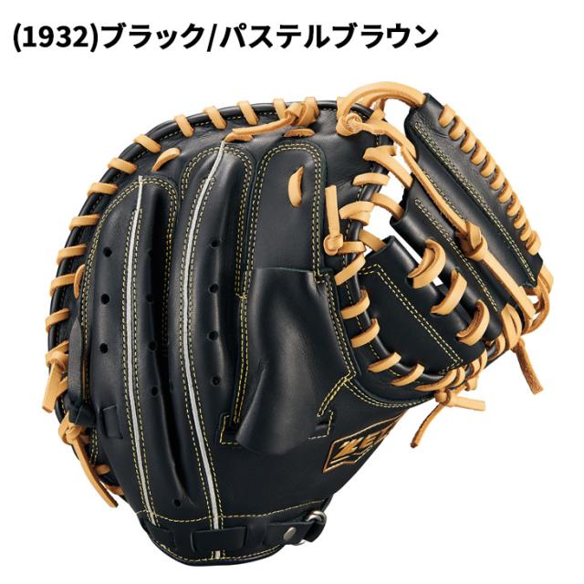 ゼット 野球 少年用 キャッチャーミット 軟式ミット 捕手用 右投げ 左投げ ZETT BASEBALL グランドヒーロー ジュニア 右投 左投 軟式ミット グローブ 軟式野球 キッズ 子ども用 天然皮革 レザー製 少年野球 学童野球 ベースボール ブランド 野球用品/BJCB76522F_1