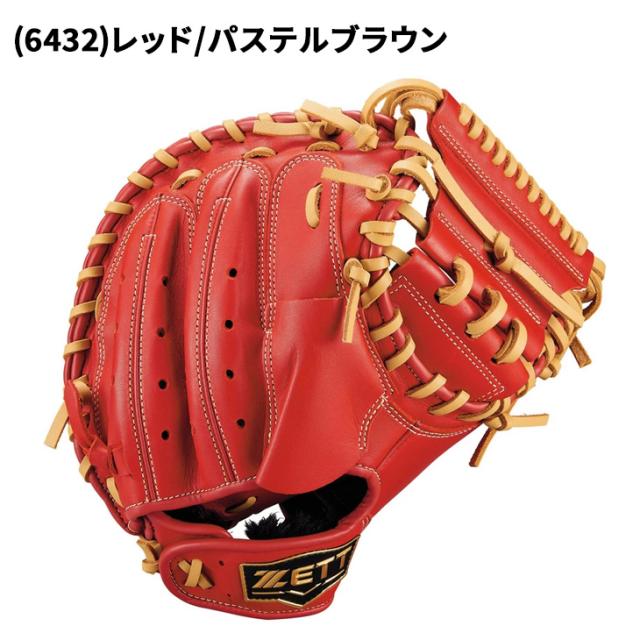 ゼット 野球 少年用 キャッチャーミット 軟式ミット 捕手用 右投げ 左投げ ZETT BASEBALL グランドヒーロー ジュニア 右投 左投 軟式ミット グローブ 軟式野球 キッズ 子ども用 天然皮革 レザー製 少年野球 学童野球 ベースボール ブランド 野球用品/BJCB76522F_4