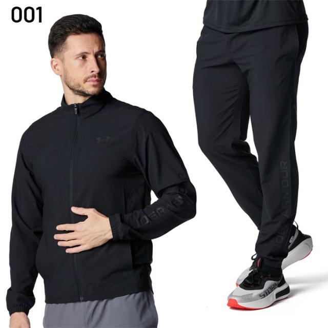 アンダーアーマー トレーニングウェア 上下 メンズ UNDER ARMOUR ウーブン ジャケット ロングパンツ セットアップ トレーニング スポーツウェア 上下組 男性 大きいサイズ フルジップ 長袖 長ズボン ブランド アパレル/6001543-6001544
