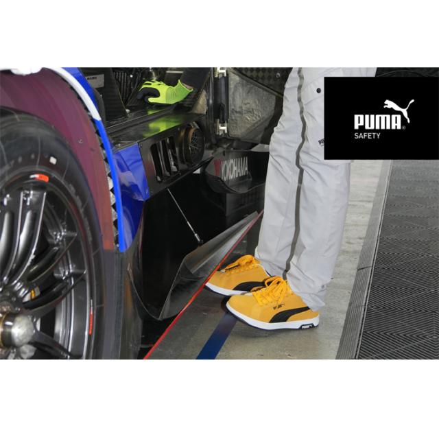 プーマ メンズ ワークシューズ 3E相当 メンズ 作業靴 PUMA SAFETY アイコニック ロー 安全靴 ヘリテイジ 本革 セーフティーシューズ ローカット 合成樹脂先芯 静電気帯電防止 衝撃吸収 プロスニーカー 建設現場 工場 DIY ブランド PUMA WORK HERITAGE くつ/642000