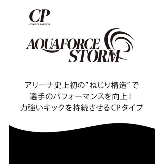 アリーナ WA承認 ジュニア女子 競泳水着 R150 arena レーシング ワンピーススパッツ（オープンバック・ハーフレッグ） 公式大会可 トップスイマー 競技水着 女の子 女児 オールインワン水着 スイムウェア ブランド AQUAFORCE STORM CP みずぎ/AS6SRC00G【返品不可】