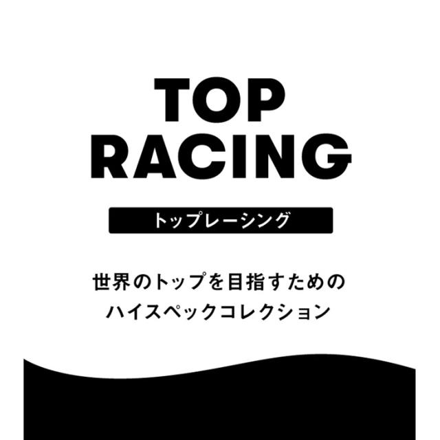 アリーナ WA承認 ジュニア女子 競泳水着 R140 R150 arena レーシング ワンピーススパッツ（オープンバック・ハーフレッグ） 公式大会可 トップスイマー女の子 女児 オールインワン レース用 スイムウェア ブランド AQUAFORCE STORM MF みずぎ/AS6SRC02G【返品不可】