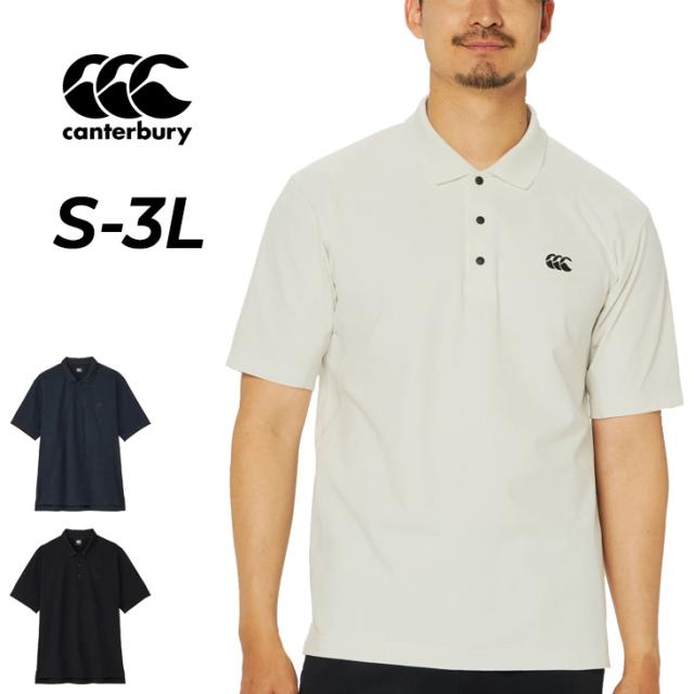 カンタベリー 半袖 ポロシャツ メンズ レディース canterbury メディアポロ ユニセックス 吸汗速乾 ドライ 通気性 UVケア トレーニング スポーツウェア ラグビーウエア 男女兼用 春夏 普段使い ワンポイント 半そで トップス 服 ブランド アパレル/RG325584