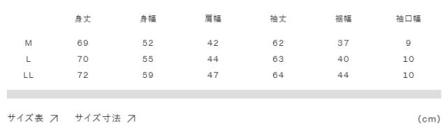 アンパスィ セーター 長袖 メンズ ゴルフウェア and per se アクティブニット ボーダー柄 クルーネック プルオーバー 男性 ゴルフセーター トップス 洗濯機OK 軽量 メンズウエア スポーツ GOLF ブランド 服 アパレル/AMS2305A1_11