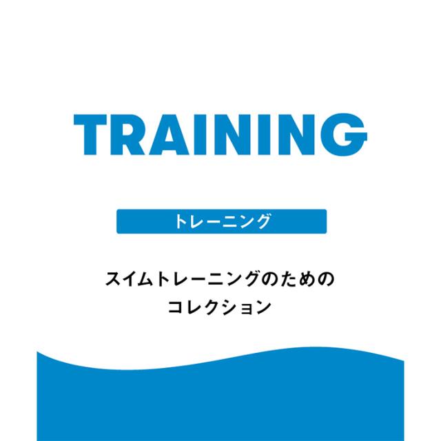 アリーナ レディース 水泳 練習用 水着 team arena TOUGHSUIT タフスーツ トレーニングワンピース（オープンバック） 胸パッドなし 女性 女子 競泳 トレーニング水着 レディース水着 スイムウェア スイミング ブランド チームアリーナ みずぎ/AS6SWM12L【返品不可】_10