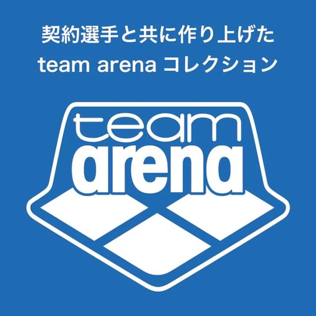 アリーナ レディース 水泳 練習用 水着 team arena TOUGHSUIT タフスーツ トレーニングワンピース（オープンバック） 胸パッドなし 女性 女子 競泳 トレーニング水着 レディース水着 スイムウェア スイミング ブランド チームアリーナ みずぎ/AS6SWM12L【返品不可】_7