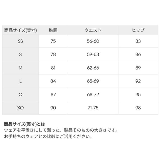 アリーナ レディース 水泳 練習用 水着 team arena TOUGHSUIT タフスーツ トレーニングワンピース（オープンバック） 胸パッドなし 女性 女子 競泳 トレーニング水着 レディース水着 スイムウェア スイミング ブランド チームアリーナ みずぎ/AS6SWM12L【返品不可】_11