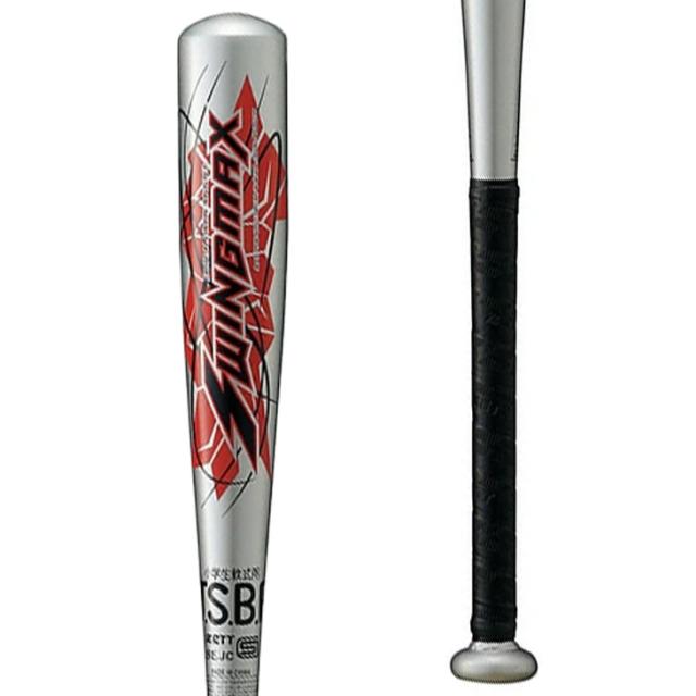 ゼット 野球 少年軟式 金属製バット 72cm 410g平均 ミドルバランス ZETT BASEBALL スイングマックス SWINGMAX ジュニア アルミバット アルミ製バット 超々ジュラルミン シルバー 銀 小学生用 少年野球 学童野球 キッズ ブランド 野球用品/BAT75642C【ギフト不可】