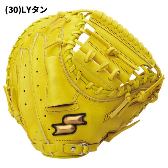 エスエスケイ SSK BASEBALL 一般 軟式 野球 キャッチャーミット 右投げ 捕手用 大人用 右投 軟式野球 一般 グラブ グローブ 天然皮革 レザー ベースボール ブランド 野球用品/WNM12024_3