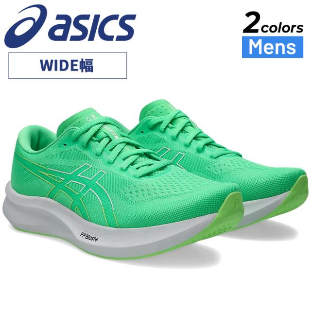 アシックス ランニングシューズ メンズ 3E相当 asics エヴォライドスピード 3 ワイド 軽量シューズ マラソン レース レーシング 陸上 トレーニング 靴 ジョギング ランシュー 男性 大きいサイズ 運動靴 ブランド EvoRide Speed 3 WIDE くつ/1011B968-6S