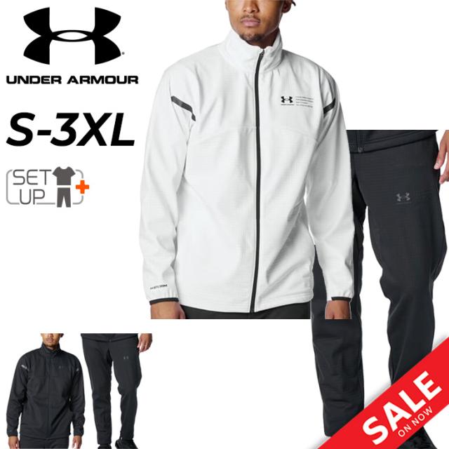 アンダーアーマー トレーニングウェア メンズ 上下 UNDERARMOUR UAウインターニット 3レイヤー ジャケット ロングパンツ セットアップ 裏フリース 防風 保温 はっ水 男性用 長袖フルジップ 長ズボン スポーツウェア 上下組 ブランド 秋冬 アパレル/6007394-SET