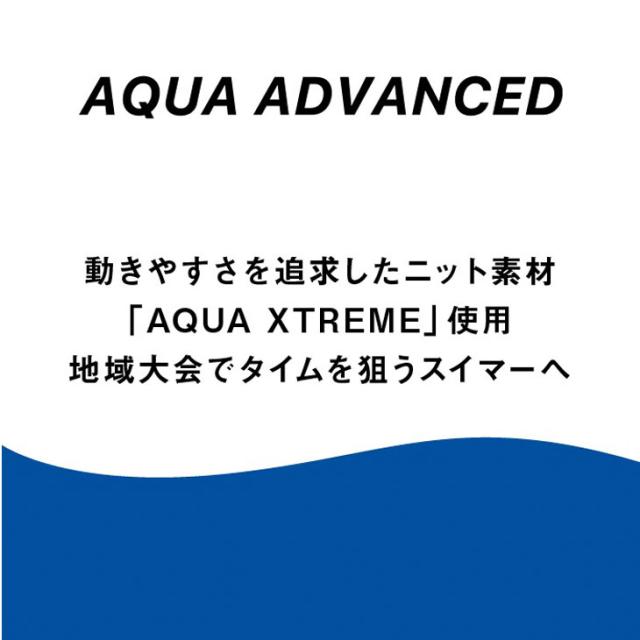アリーナ WA承認 ジュニア 女子 競泳水着 R130 R140 R150 公式大会可 arena アクアアドバンスド レーシング ワンピース 子ども キッズ 女の子 女児 レース用 ワンピース水着 スイムウェア 競技水着 ブランド AQUA ADVANCED みずぎ/AS6SRC21G【返品不可】