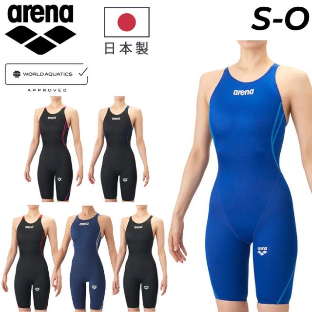 アリーナ WA承認 レディース 競泳水着 公式大会可 arena レーシング ワンピーススパッツ(オープンバック・ハーフレッグ) オールインワン 大人 女性 女子 レース用 スイムウェア 競技水着 ブランド AQUA ADVANCED アクアアドバンスド みずぎ/AS6SRC20L【返品不可】