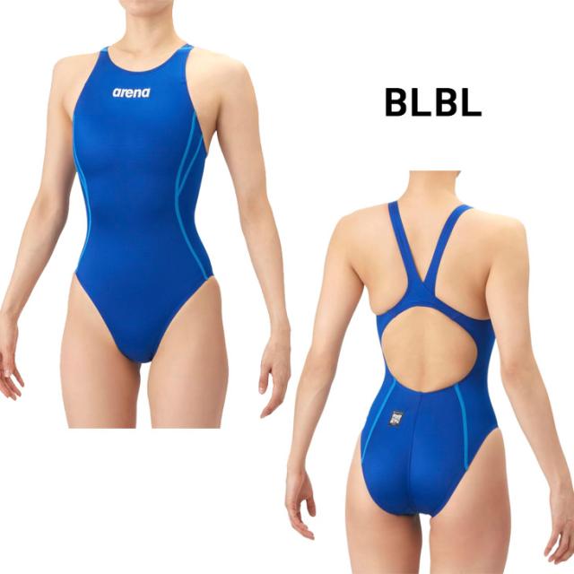 アリーナ WA承認 ジュニア 女子 競泳水着 R130 R140 R150 公式大会可 arena アクアアドバンスド レーシング ワンピース 子ども キッズ 女の子 女児 レース用 ワンピース水着 スイムウェア 競技水着 ブランド AQUA ADVANCED みずぎ/AS6SRC21G【返品不可】