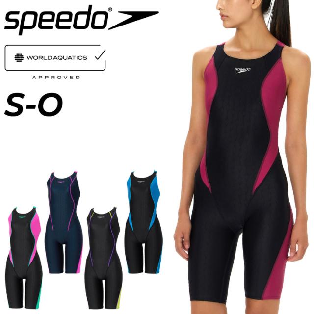 スピード レディース 競泳水着 WA承認 レーシング水着 Speedo フレックスシグマ ニューセミオープンバック ニースキン２ 水泳 公式大会可 女性 女子 4分丈 オールインワン スイムウェア レース用 競技水着 ブランド みずぎ/SCW12602F【返品不可】
