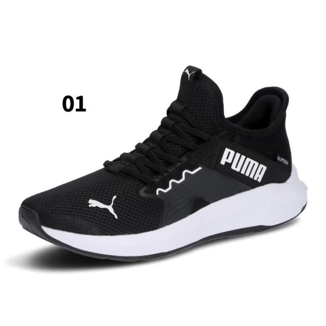 プーマ サッと履ける ランニングシューズ メンズ レディース PUMA SOFTRIDE エンゾ 5 EASE IN 立ったまま履ける スリッポン 運動靴 ジョギング ウォーキング 大きいサイズ スニーカー ブランド puma イーズイン くつ/312581