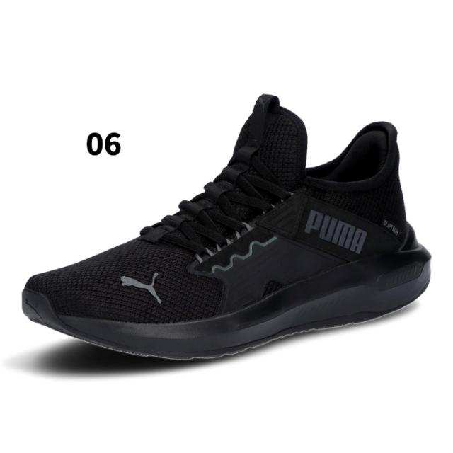 プーマ サッと履ける ランニングシューズ メンズ レディース PUMA SOFTRIDE エンゾ 5 EASE IN 立ったまま履ける スリッポン 運動靴 ジョギング ウォーキング 大きいサイズ スニーカー ブランド puma イーズイン くつ/312581