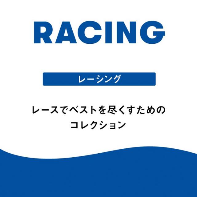 アリーナ WA承認 ジュニア 女子 競泳水着 R130 R140 R150 公式大会可 arena アクアアドバンスド レーシング ワンピース オープンバック 子ども キッズ 女の子 女児 レース用 ワンピース水着 スイムウェア 競技水着 ブランド AQUA ADVANCED/AS6SRC26G【返品不可】