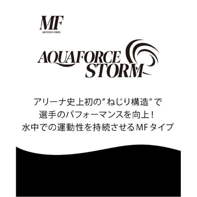 アリーナ WA承認 ジュニア女子 競泳水着 R140 R150 arena レーシング ワンピーススパッツ（オープンバック・ハーフレッグ） 公式大会可 トップスイマー女の子 女児 オールインワン レース用 スイムウェア ブランド AQUAFORCE STORM MF みずぎ/AS6SRC02G【返品不可】