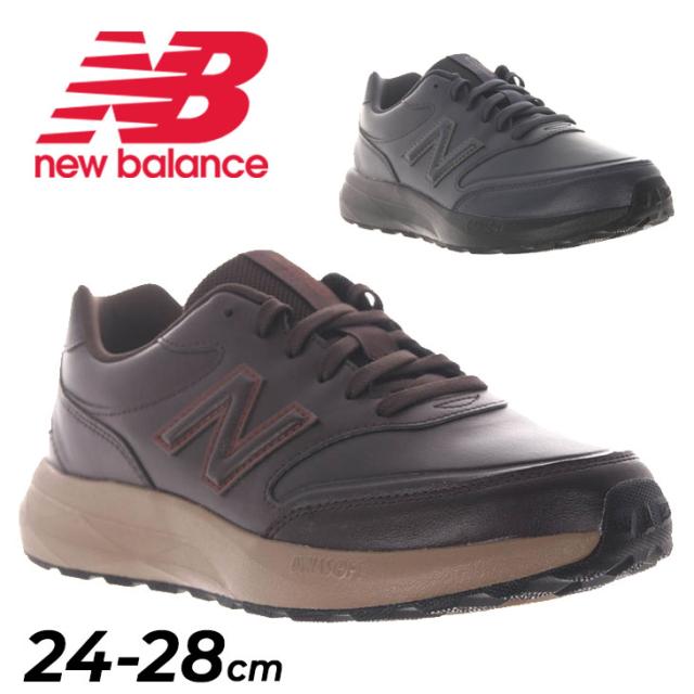 ニューバランス ウォーキングシューズ 幅広 4E メンズ Newbalance 363 v9 ローカット 軽量 安定性 合成皮革 ゴム底 サイドファスナー ジッパー メンズ靴 男性 紳士靴 スポーティ  メンズスニーカー 運動靴 通勤 普段履き ブランド くつ クツ/MW363