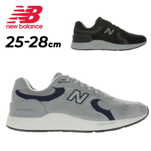 ニューバランス メンズ ウォーキングシューズ 幅広 4E Newbalance Fresh Foam X 1880 v2|ローカット スニーカー メンズ靴 スポーティ クッション性 スエード メッシュ 異素材 ブランド 普段履き 紳士靴 メンズスニーカー くつ/U188W