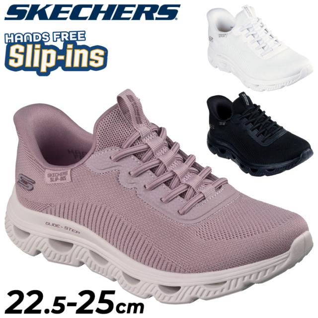 スケッチャーズ スリップインズ レディース スニーカー SKECHERS Slip-ins BOBS ARC WAVES ハンズフリー 女性 ニットスニーカー スリップオン スリッポン 立ったまま履ける スポーティ 運動靴 婦人靴 ブランド くつ/117629