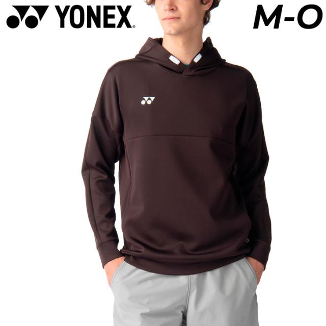 ヨネックス YONEX 長袖 ユニパーカー（フィットスタイル）メンズ レディース プルオーバー パーカ バドミントン テニス ソフトテニス UVカット ユニセックス スポーツウエア ブラウン系 茶色 トップス スウェットシャツ 男女兼用 服 ブランド アパレル/30111-