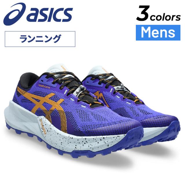 アシックス メンズ トレイルランニングシューズ スタンダードラスト 2E相当 asics TRABUCO 14 厚底 ランニングシューズ ニュートラル アンダー |トレラン トレイルシューズ スポーツシューズ 男性 大きいサイズ 運動靴 ブランド トラブコ14 くつ/1011C166
