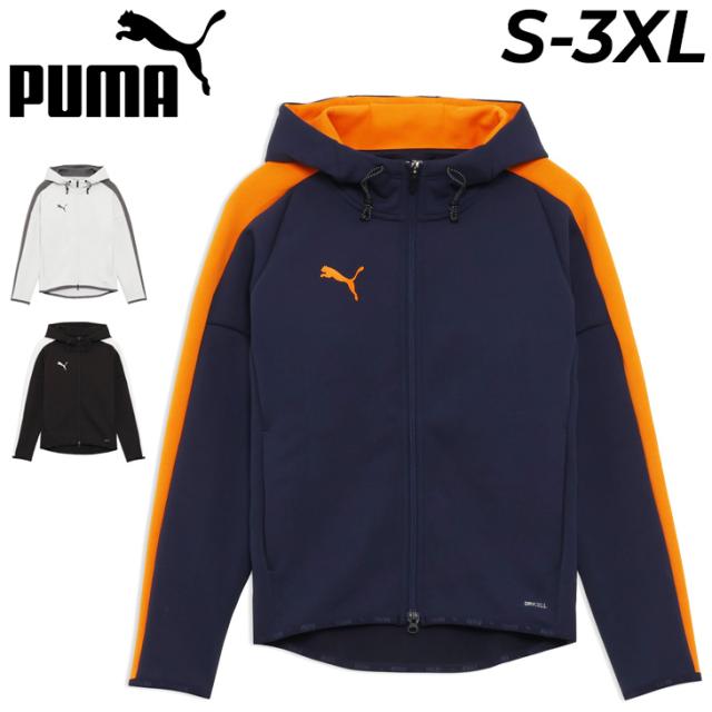 プーマ メンズ ジャージ ジャケット 長袖 PUMA ボルテージ ニットジャケット トレーニング スポーツウェア フード付き アウター 吸水速乾 フルジップ ジャージー 男性 大きいサイズ 上着 ブランド puma VOLTAGE アパレル メンズウエア/660935