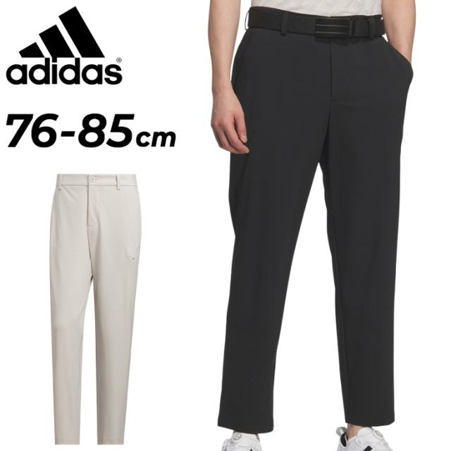 アディダス ゴルフパンツ メンズ 76cm 79cm 82cm 85cm ゴルフウェア adidas GOLF クライマクール アンクルパンツ 男性用 9分丈 スラックス ロングパンツ 吸汗速乾 メンズウェア 長ズボン スポーツウエア ブランド 春夏 メンズパンツ ずぼん アパレル/QG734