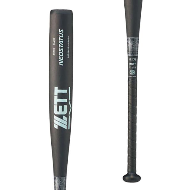 ゼット 野球 一般 硬式用 金属製バット 83cm 新基準対応 ZETT BASEBALL ネオステイタス 硬式金属製バット 900g以上 ミドルニアバランス 超々ジュラルミン 金属バット 日本製 高校野球 硬式野球 硬式バット ベースボール ブランド 野球用品/BAT10683【ギフト不可】