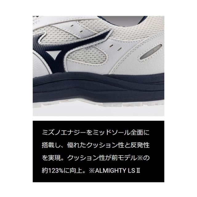 ミズノ 作業靴 安全靴 メンズ 3本ベルト 3E相当 ワーキングシューズ mizuno オールマイティLS3 22L 硬質樹脂先芯 ローカット 軽量 クッション性 プロテクティブスニーカー JSAA規格A種合格 建設 製造 運輸 普通作業 現場作業 ブランド ワークシューズ くつ/F1GA2601_15