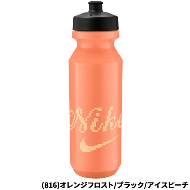ナイキ スクイズボトル 水筒 976ml NIKE ビッグマウス 2.0 32oz ナイキ スクイズボトル 水筒 976ml NIKE ビッグマウス 2.0 32oz