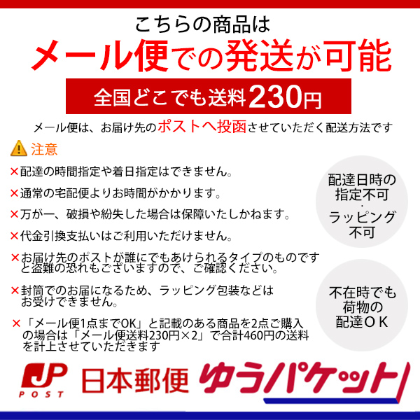 アンパスィ 半袖 モックネックシャツ メンズ ゴルフウェア and per se GOLF リファインドライ モックシャツ 男性用 ゴルフシャツ 吸汗速乾 抗菌防臭 UV(UPF50+) トップス 半そで Tシャツ メンズウエア 紳士服 ブランド アパレル/AMS9526V5_13