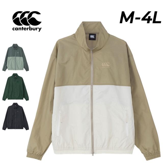 カンタベリー ウィンドブレーカー メンズ レディース Canterbury フィールドジャケット 長袖 アウター はっ水 シェルジャケット ラグビー スポーツ ウェア 上着 ウインドブレーカー 大きいサイズ ブランド ユニセックス アパレル/RSU62600