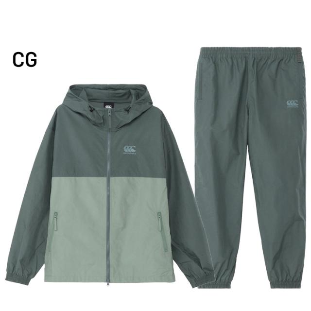 カンタベリー ウィンドブレーカー 上下 メンズ レディース Canterbury
