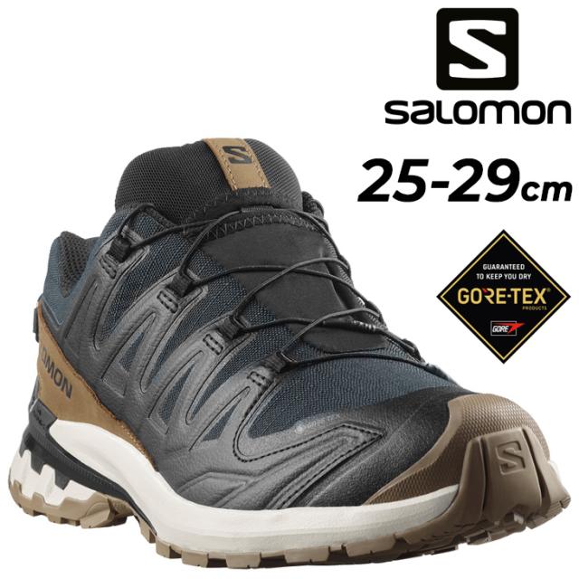 サロモン メンズ 防水 トレイルランニングシューズ SALOMON XA PRO 3D V9 GORE-TEX LIFELONG 靴 ゴアテックス 男性用 ランニングシューズ トレラン トレイルシューズ 大きいサイズ ブランド アウトドアスポーツ くつ スニーカー 街履き/XPR3D-V9GXLI