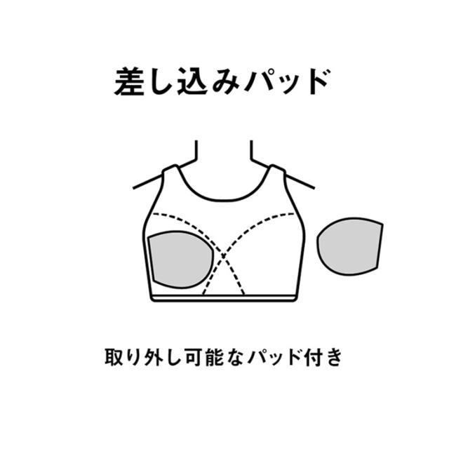 アリーナ レディース フィットネス水着 水泳 arena フィットネスセパレーツ ミドルレッグ 差し込みパッド 女性用 セパレート水着 ブランド スイムウェア アクアビクス 水中ウォーキング スイミング ジム プール 婦人 みずぎ 体型カバー/AS6SWF58L【返品不可】