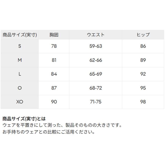 アリーナ レディース フィットネス水着 水泳 arena フィットネスセパレーツ ミドルレッグ 差し込みパッド 女性用 セパレート水着 ブランド スイムウェア アクアビクス 水中ウォーキング スイミング ジム プール 婦人 みずぎ 体型カバー/AS6SWF58L【返品不可】