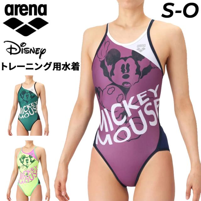 アリーナ レディース 水泳 練習用 ワンピース水着 arena TOUGHSUIT タフスーツ トレーニングワンピース（オープンバック）ディズニー Disney ミッキーマウス 競泳 トレーニング水着 胸パッドなし 耐塩素 女性 スイムウェア ブランド みずぎ/AS6SWM50L【返品不可】
