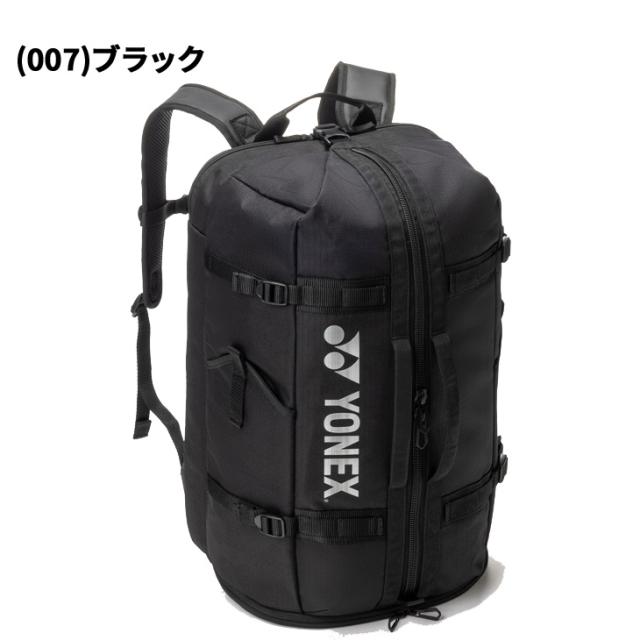 ヨネックス バックパック 40L テニス2本用 ユニセックス YONEX 大容量 40リットル 多機能 ラケットリュック ラケットバッグ テニスバッグ ソフトテニス バドミントン 男女兼用 スポーツバッグ ブランド リュックサック かばん/BAG2628_1