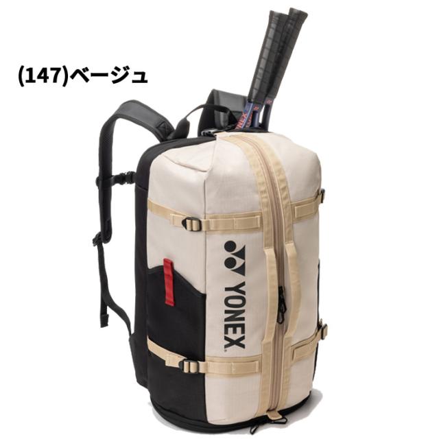 ヨネックス バックパック 40L テニス2本用 ユニセックス YONEX 大容量 40リットル 多機能 ラケットリュック ラケットバッグ テニスバッグ ソフトテニス バドミントン 男女兼用 スポーツバッグ ブランド リュックサック かばん/BAG2628_2