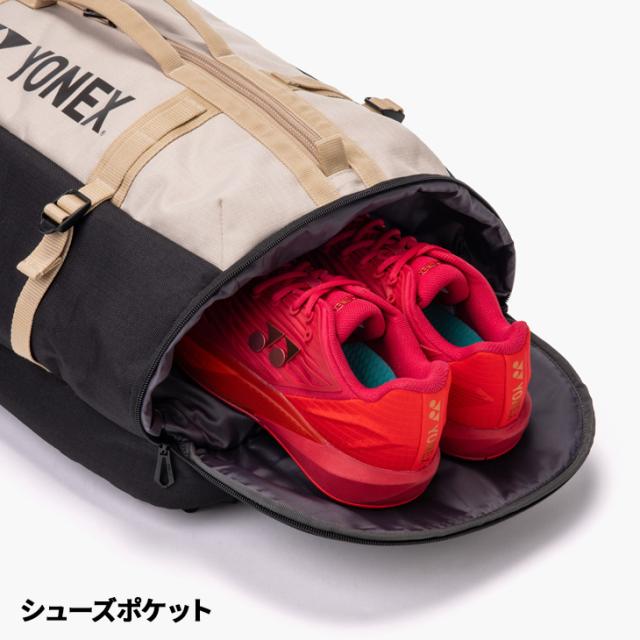 ヨネックス バックパック 40L テニス2本用 ユニセックス YONEX 大容量 40リットル 多機能 ラケットリュック ラケットバッグ テニスバッグ ソフトテニス バドミントン 男女兼用 スポーツバッグ ブランド リュックサック かばん/BAG2628_5