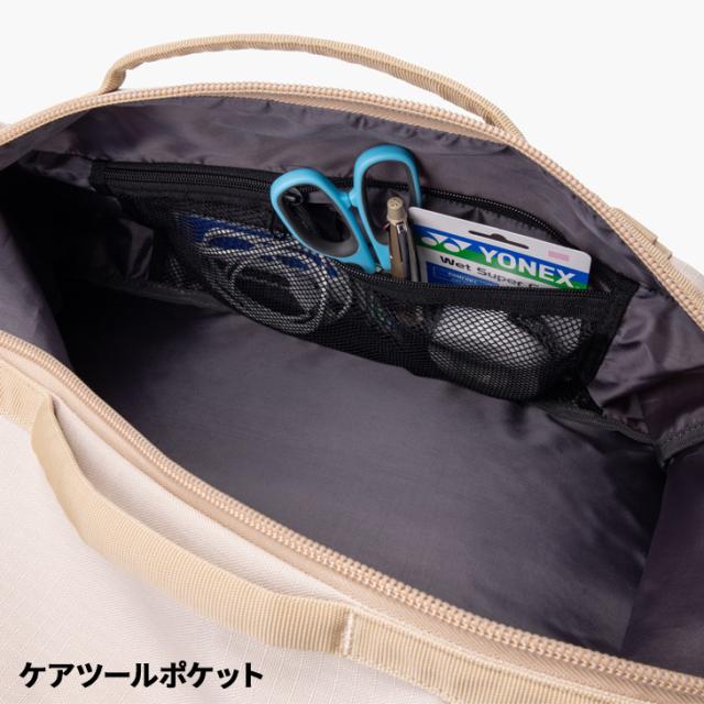 ヨネックス バックパック 40L テニス2本用 ユニセックス YONEX 大容量 40リットル 多機能 ラケットリュック ラケットバッグ テニスバッグ ソフトテニス バドミントン 男女兼用 スポーツバッグ ブランド リュックサック かばん/BAG2628_6