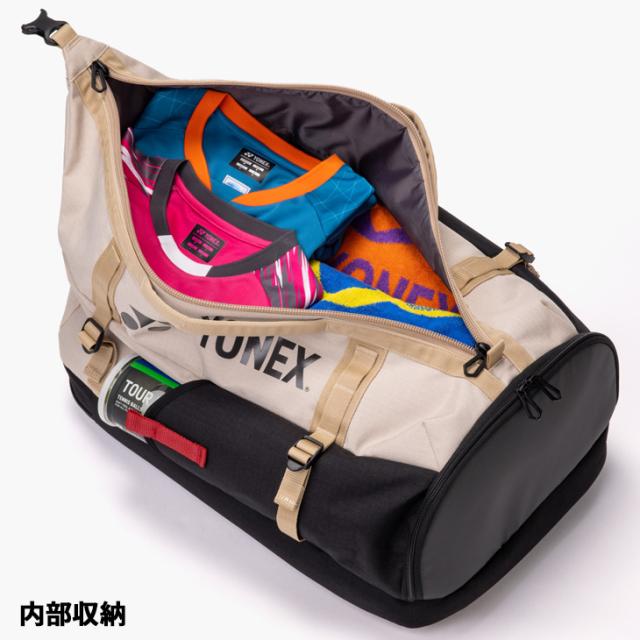 ヨネックス バックパック 40L テニス2本用 ユニセックス YONEX 大容量 40リットル 多機能 ラケットリュック ラケットバッグ テニスバッグ ソフトテニス バドミントン 男女兼用 スポーツバッグ ブランド リュックサック かばん/BAG2628_9