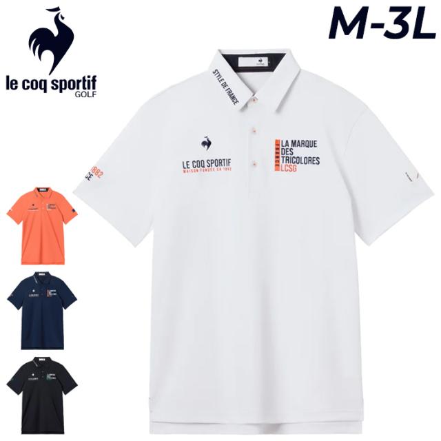 ルコック ポロシャツ 半袖 メンズ ゴルフウェア le coq sportif GOLF マーキングデザイン半袖シャツ ゴルフポロ 吸汗速乾 UV(UPF50+) 遮熱 ゴルフシャツ トップス 男性 紳士用 ゴルフポロシャツ 春夏 服 メンズウェア カノコポロ ブランド アパレル/LG6SHS00M