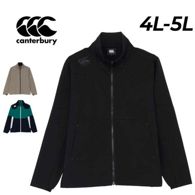 カンタベリー トレーニングジャケット 4L 5L メンズ 大きいサイズ Canterbury デュアルジャケット ビッグサイズ アウター 長袖 ジャージ フルジップ はっ水 ラグビー スポーツウェア 上着 ジャージー ブランド アパレル 服/RTM62602B